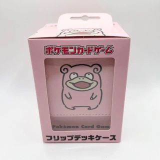 ヤドン 24じかんポケモンCHU ナガノ フリップデッキケースの通販 ヤドン 24じかんポケモンCHU ナガノ フリップデッキケースの通販