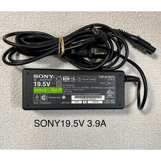 ソニー(SONY)の☆送料込み☆純正中古SONYのACアダプターDC19.5V 3.9A(PC周辺機器)