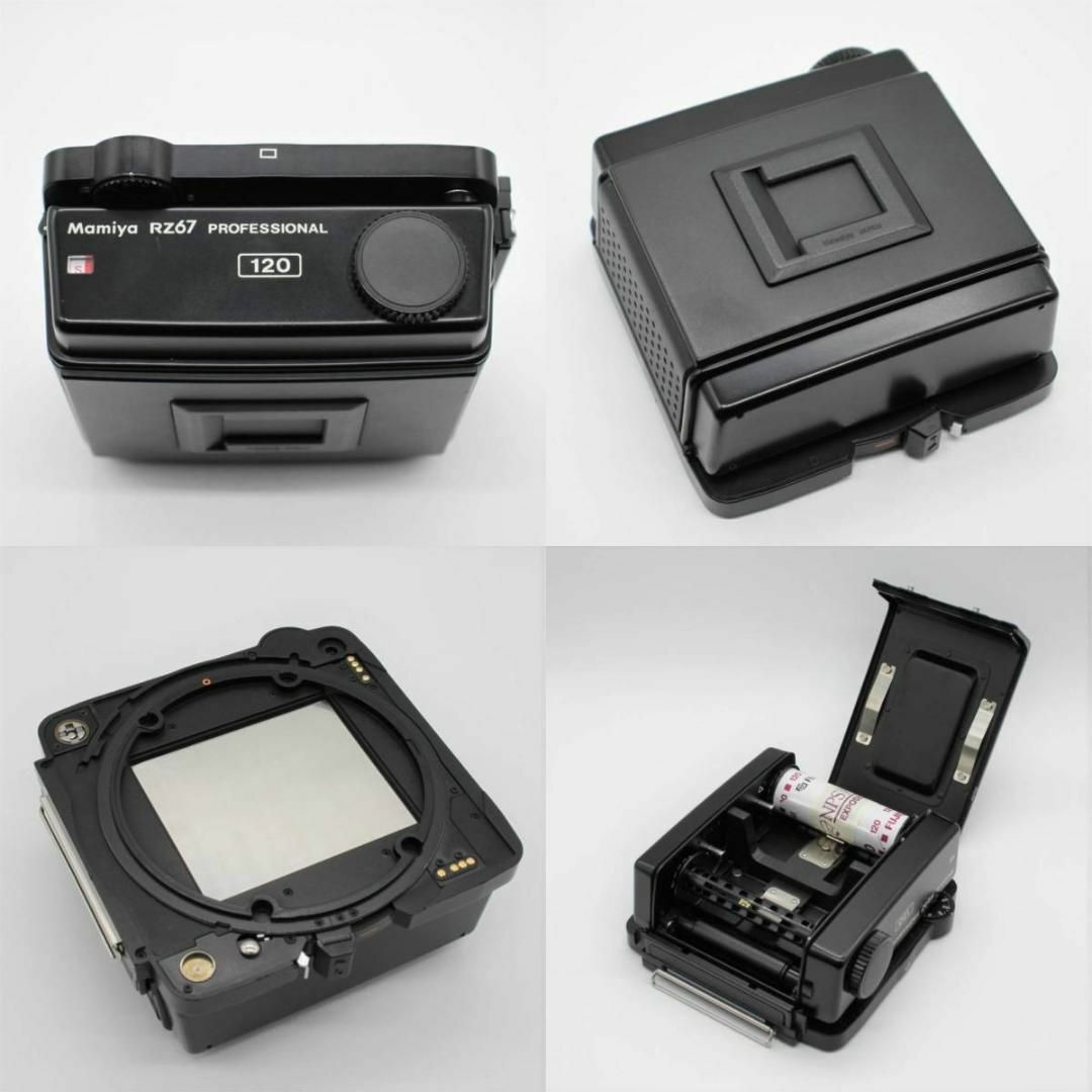 USTMamiya - 【美品】マミヤ MAMIYA RZ67 PRO II 中判カメラの通販 by
