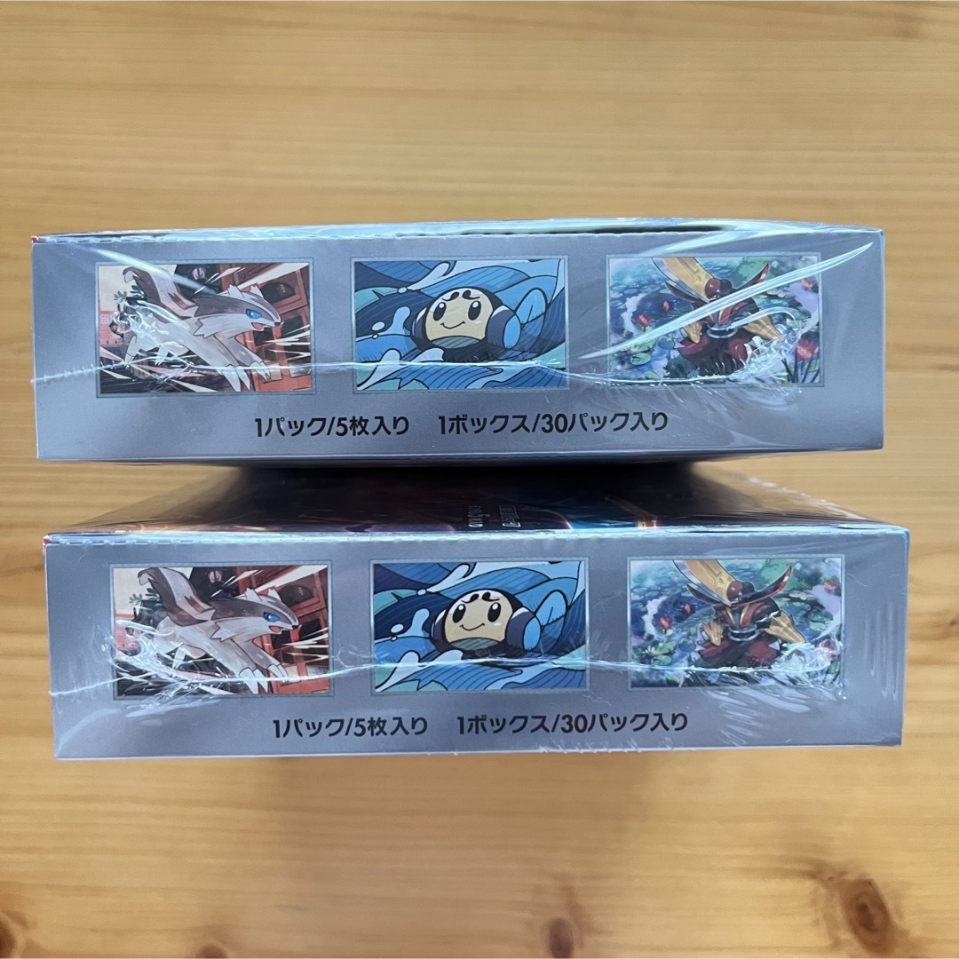 ポケカ 黒炎の支配者 2BOX シュリンク付き ポケカ 黒炎の支配者 2BOX シュリンク付き