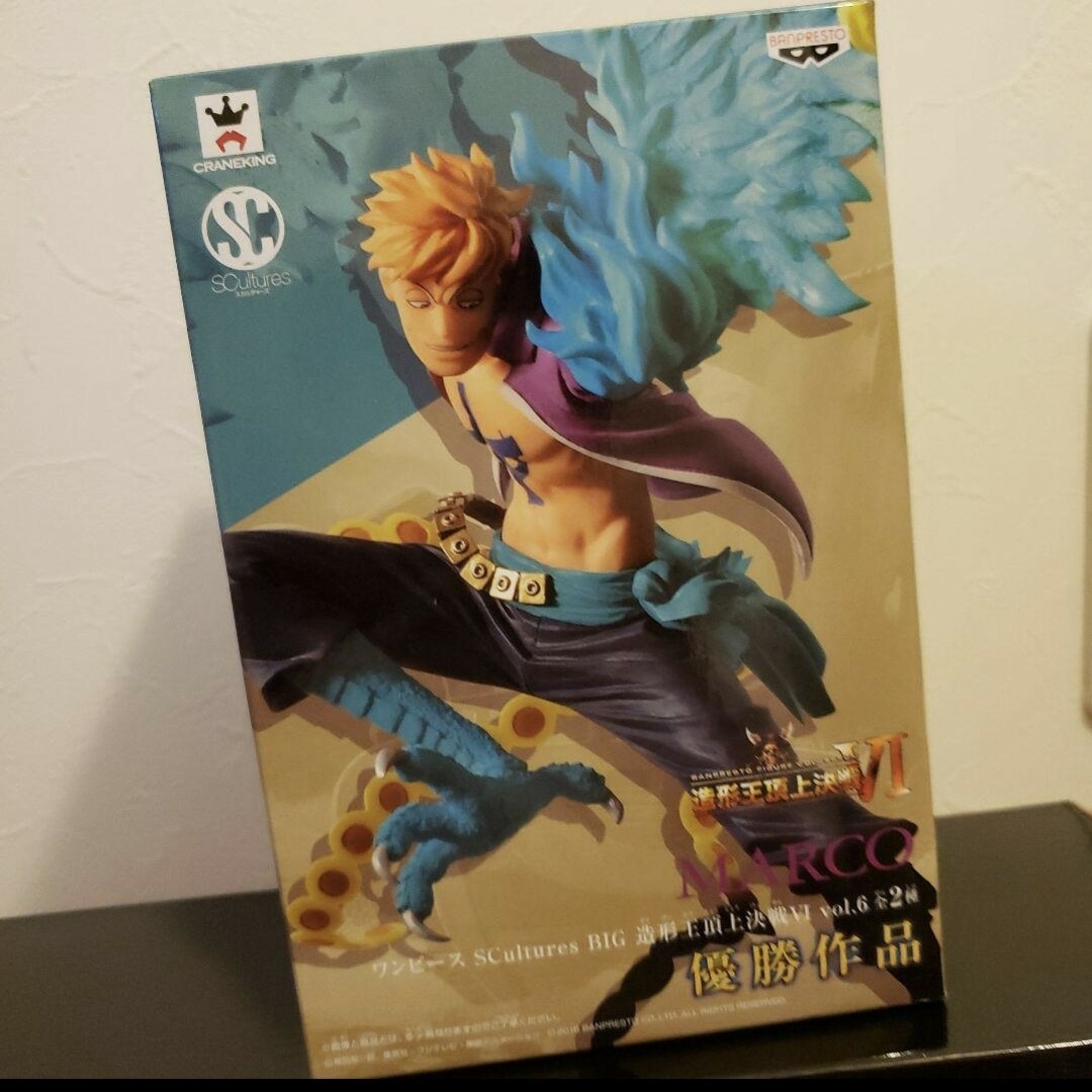 新品 未開封品】ワンピース 優勝作品 マルコ フィギュア 造形王頂上