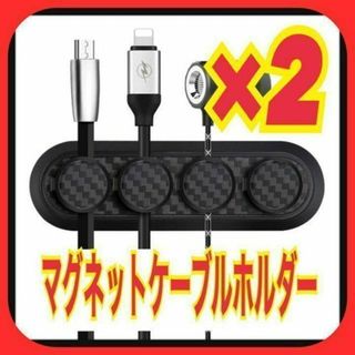 グッズの通販 点以上スマホ/家電/カメラ   お得な新品・中古