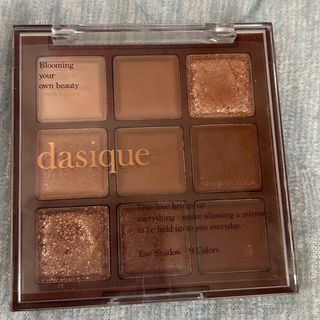 dasique デイジーク　アイシャドウ　チョコレートファッジ(アイシャドウ)