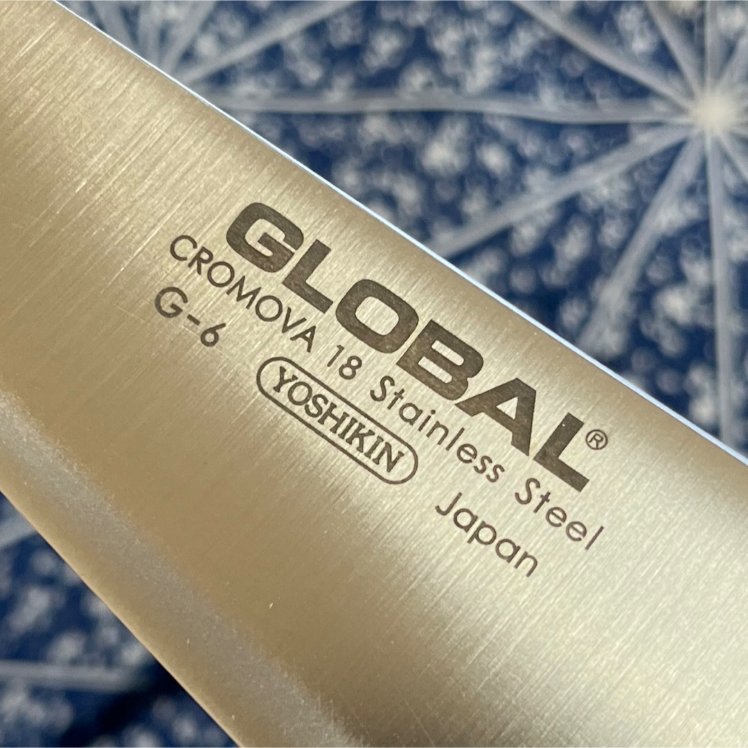 GLOBAL(グローバル)の包丁　グローバル　スライサー18センチ　シャープナー インテリア/住まい/日用品のキッチン/食器(調理道具/製菓道具)の商品写真