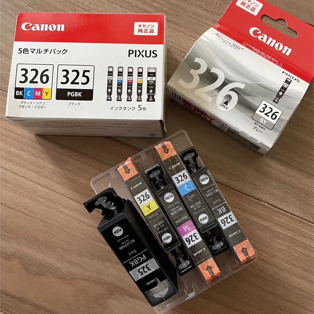 Canon - Canon キャノン 純正 インク 325 326の通販 by coco's shop ...