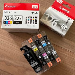 キヤノン(Canon)のCanon  キャノン　純正　インク　325 326(PC周辺機器)