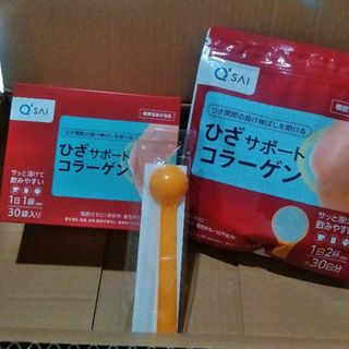 キューサイ(Q'SAI)のキューサイ　ひざサポートコラーゲンセットです！(コラーゲン)