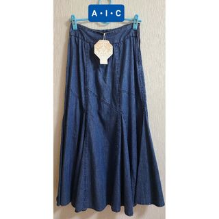 《A・I・C》ライトオン マーメイド マキシ丈デニムロングスカート・新品(ロングスカート)