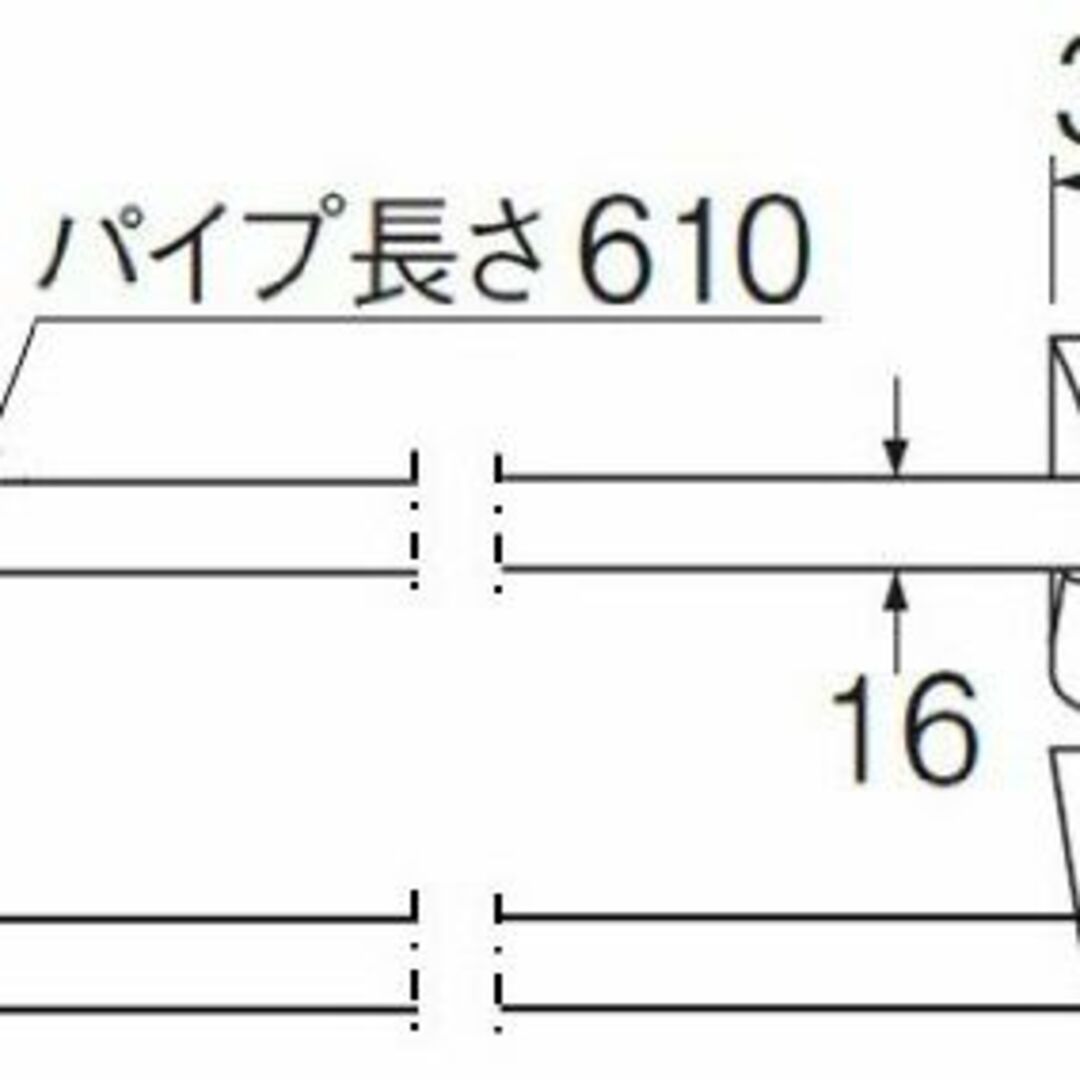 【人気商品】SANEI タオル掛け ステンレス製 ビス付き 610mm W531