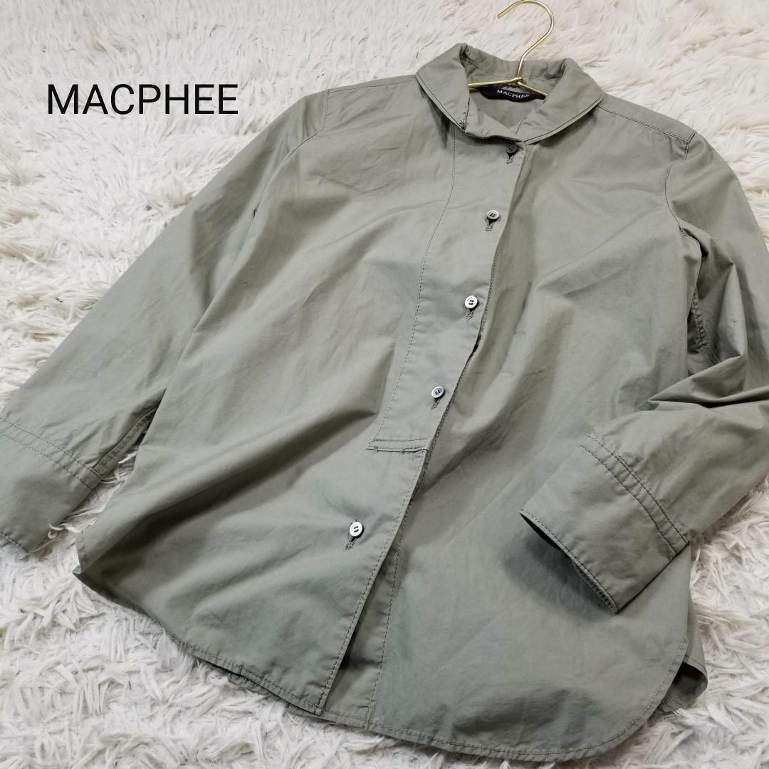MACPHEE コットンシャツ