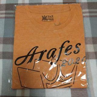 アラシ(嵐)の嵐フェス 2020 Tシャツ オレンジ(アイドルグッズ)