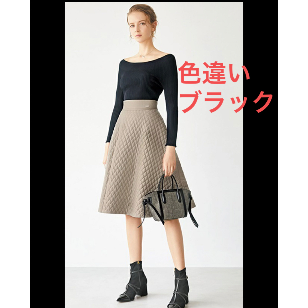 foxey Skirt\