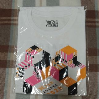 アラシ(嵐)の嵐フェス 2020 Tシャツ(アイドルグッズ)