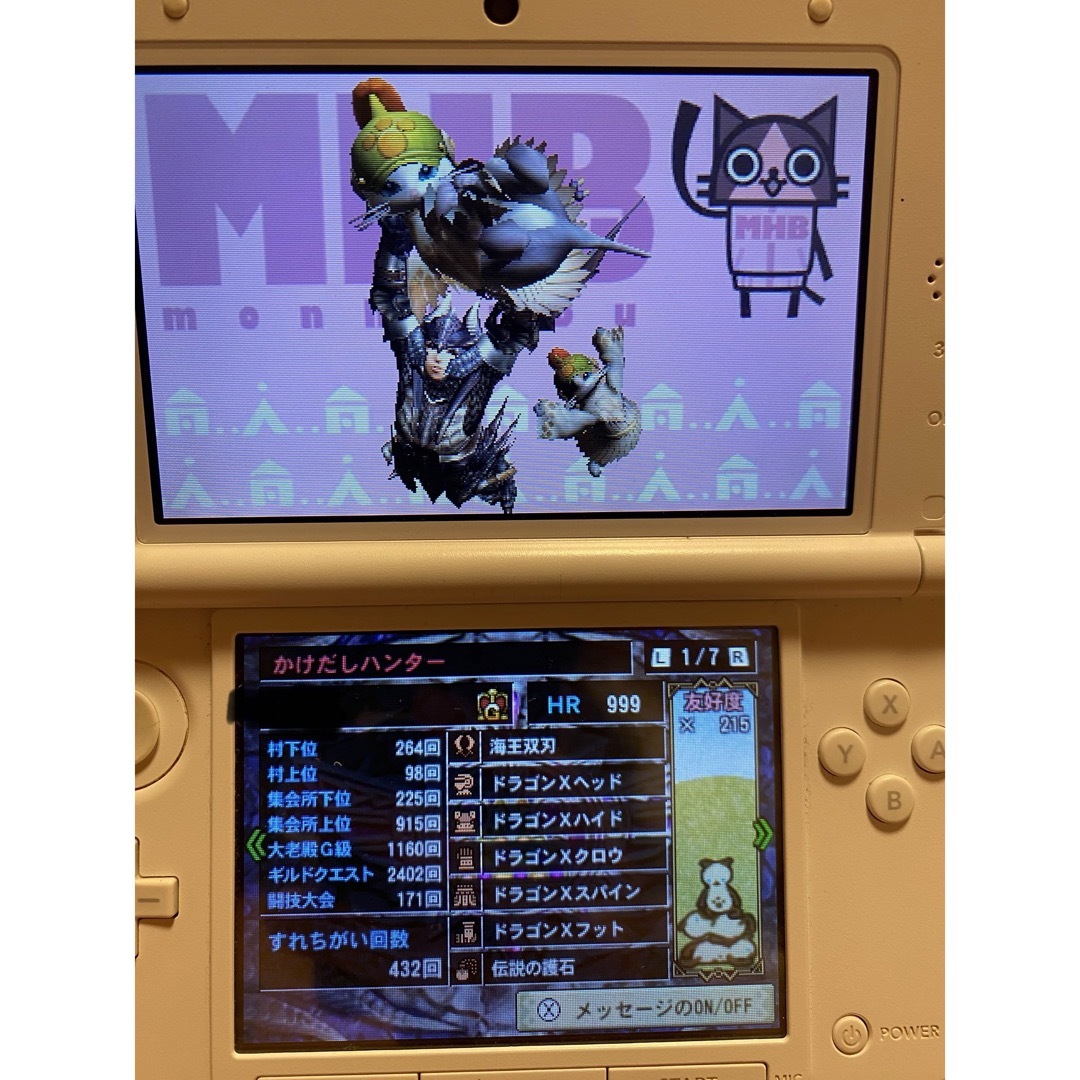 ニンテンドー3DS(ニンテンドー3DS)のモンハン4g 最強データ！　HR999×3 エンタメ/ホビーのゲームソフト/ゲーム機本体(家庭用ゲームソフト)の商品写真