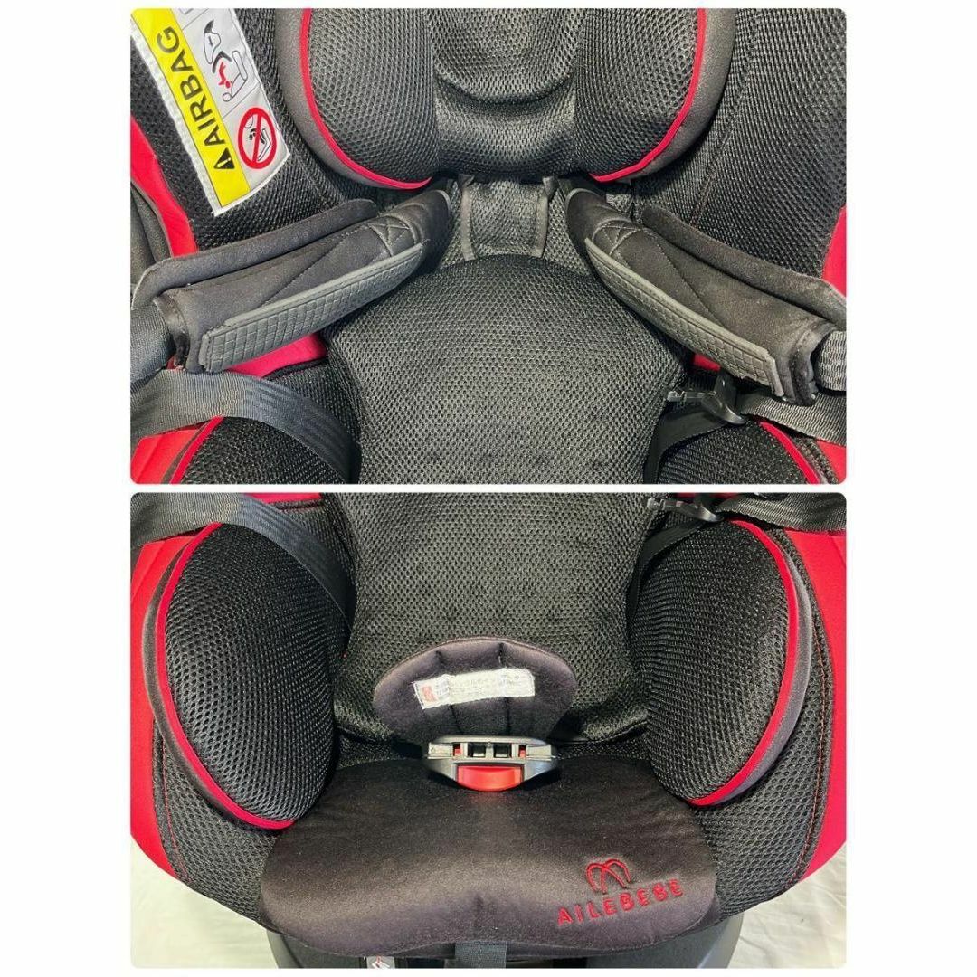 良品】エールベベ クルット3iグランス シグナルレッドBF853 ISOFIX