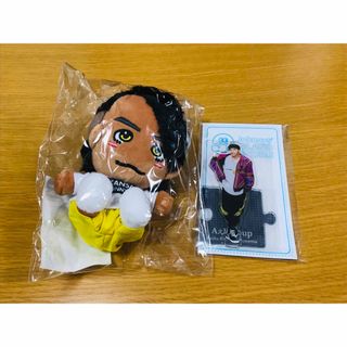 ジャニーズジュニア(ジャニーズJr.)のAぇ! group 草間リチャード敬太 ちびぬい アクスタ 2点セット(アイドルグッズ)