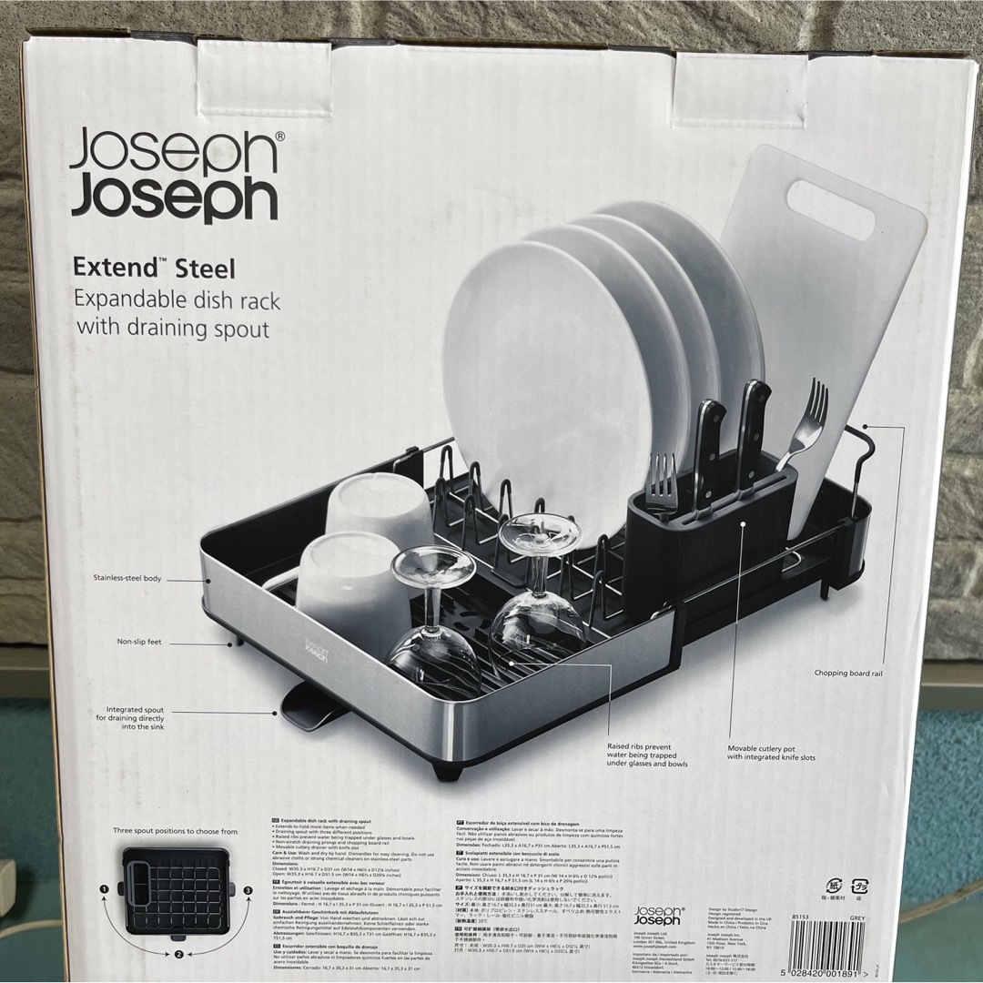 Joseph Joseph(ジョセフジョセフ)の新品未使用 ジョセフジョセフ(Joseph Joseph)伸縮水切りラック インテリア/住まい/日用品のキッチン/食器(収納/キッチン雑貨)の商品写真