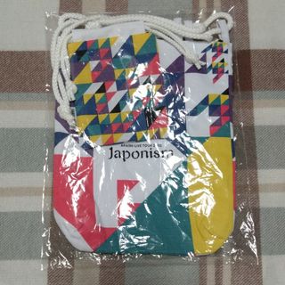 アラシ(嵐)のARASHI LIVE TOUR 2015 Japonism巾着ポーチ2点セッ(アイドルグッズ)