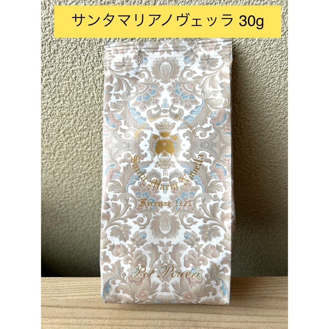 Santa Maria Novella(サンタマリアノヴェッラ)のサンタマリアノヴェッラ　ポプリ　詰め替え用 30グラム コスメ/美容のリラクゼーション(お香/香炉)の商品写真