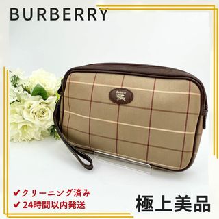 バーバリー(BURBERRY) セカンドバッグ/クラッチバッグの通販 300点以上