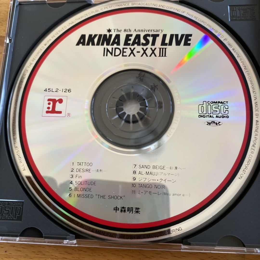 【CD】AKINA EAST LIVE INDEX-xxIII/中森明菜 エンタメ/ホビーのCD(ポップス/ロック(邦楽))の商品写真