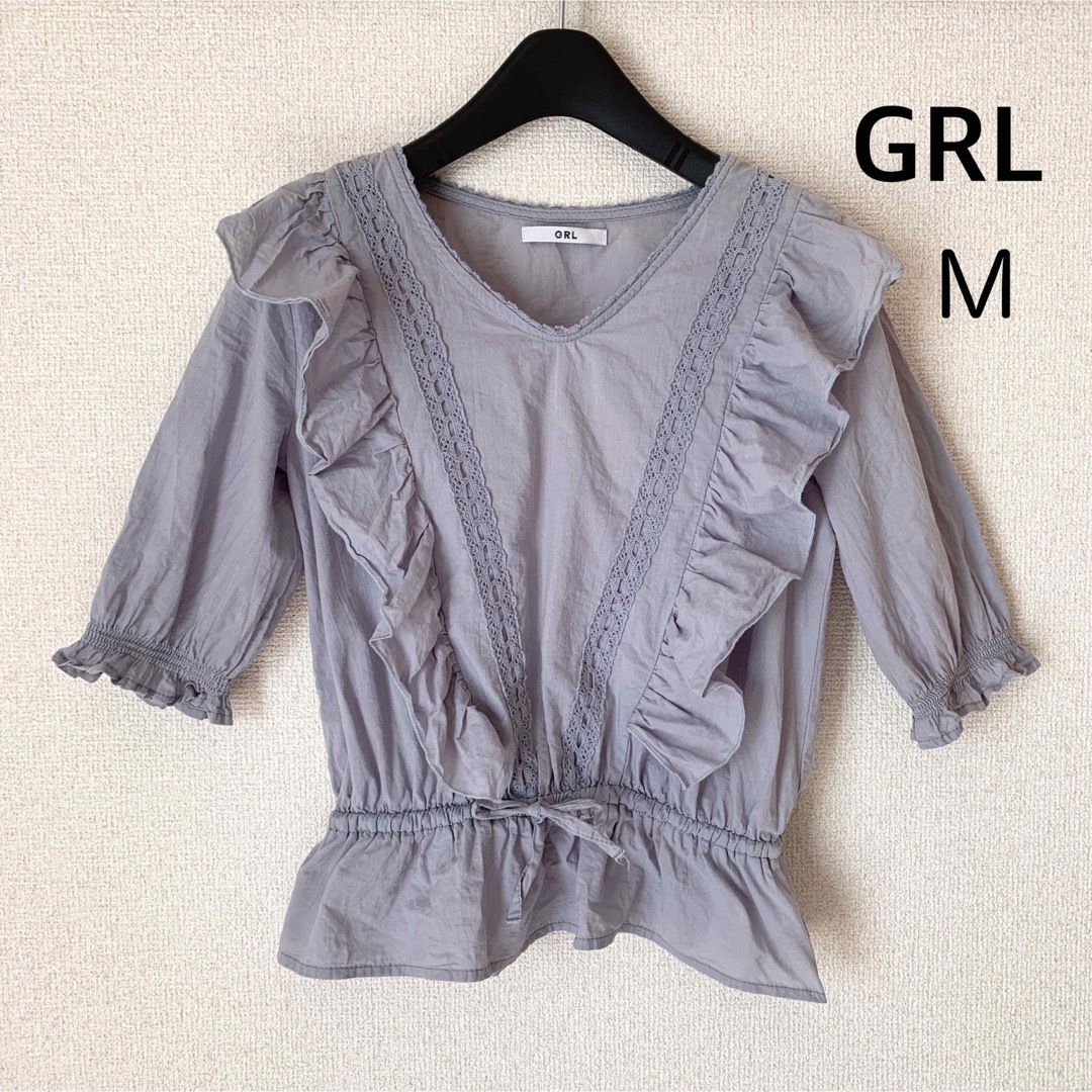 GRL(グレイル)のGRL 可愛い ブラウス グレー M フリル レース レディースのトップス(シャツ/ブラウス(長袖/七分))の商品写真