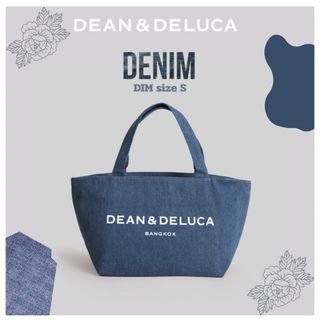 DEAN&DELUCAデニムトートバッグバッグSサイズ