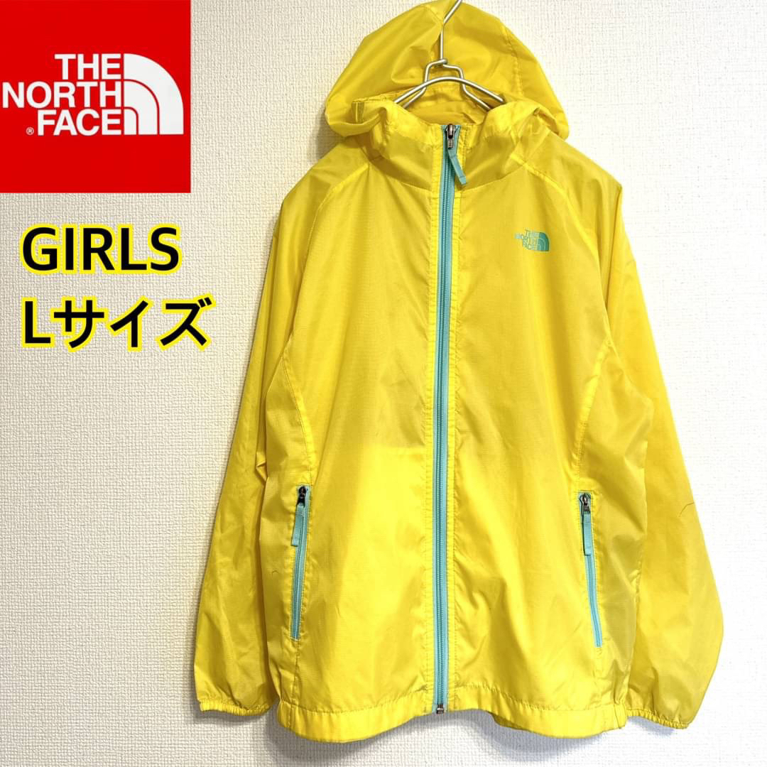 THE NORTH FACE(ザノースフェイス)のノースフェイス　ナイロンジャケット　イエロー　140 boy/girl　 キッズ/ベビー/マタニティのキッズ服男の子用(90cm~)(ジャケット/上着)の商品写真