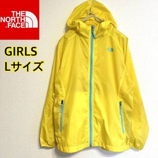 ザノースフェイス(THE NORTH FACE)のノースフェイス　ナイロンジャケット　イエロー　140 boy/girl　(ジャケット/上着)