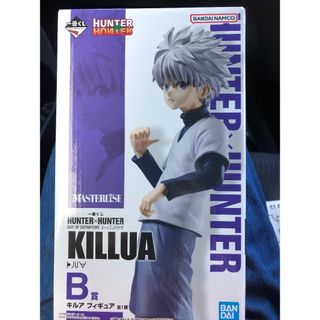 バンダイ(BANDAI)の一番くじキルアフィギュア(アニメ/ゲーム)
