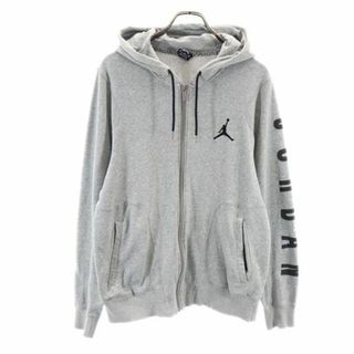 エアジョーダン ジップパーカー M グレー系 AIR JORDAN ロゴ