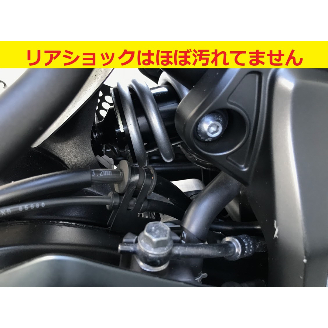 ヤマハ(ヤマハ)のMT-07 XSR700 YZF-R7 リアサス用スプラッシュガード 自動車/バイクの自動車(車外アクセサリ)の商品写真