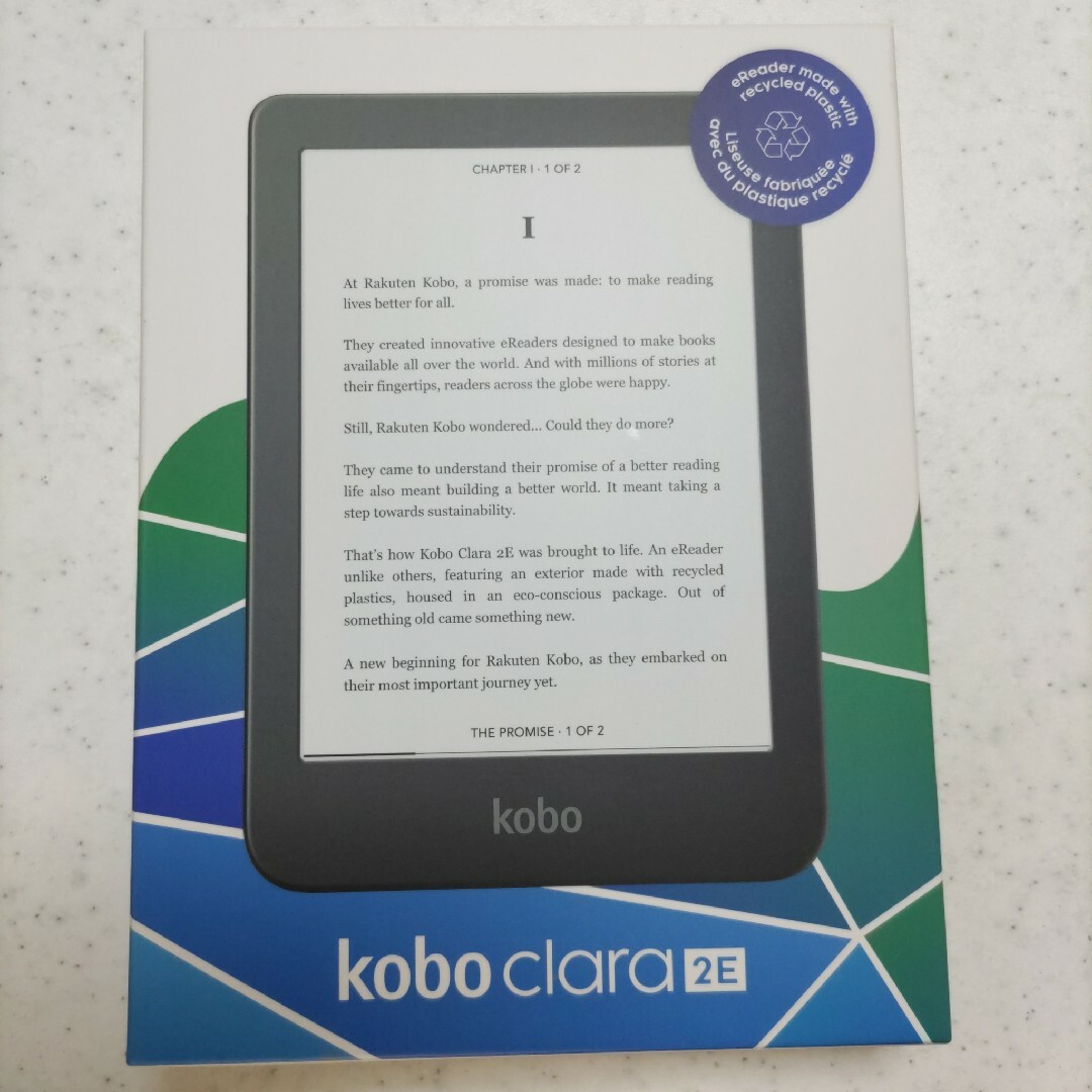 Kobo Clara 2E 新品未開封 ディープオーシャンブルー スマホ/家電/カメラのPC/タブレット(電子ブックリーダー)の商品写真