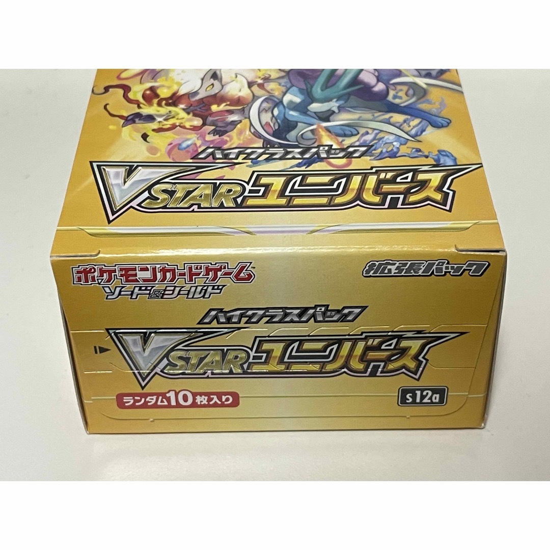 ポケモンカード　VSTAR ユニバース　ブイスター　11BOX シュリンクなし