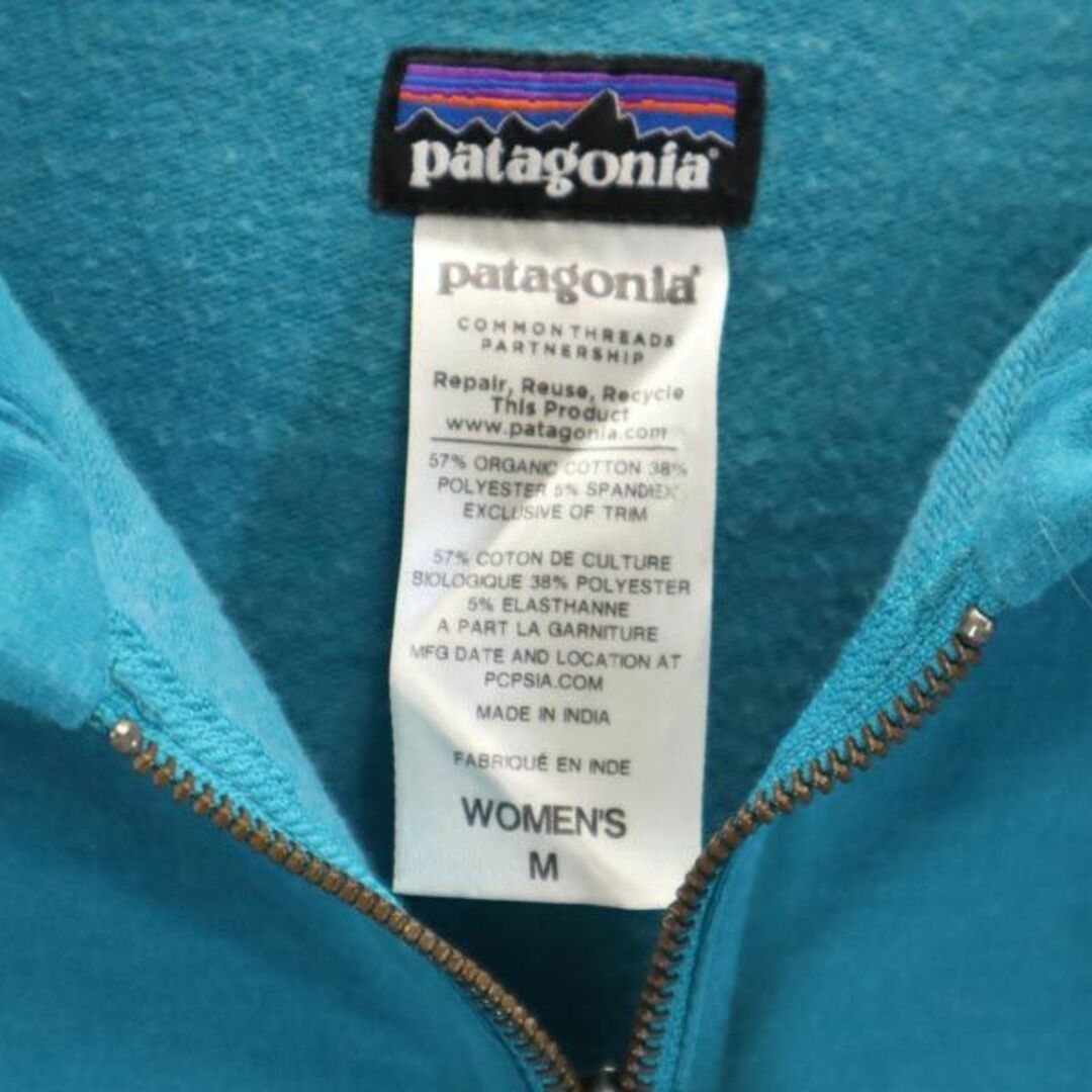 patagonia パタゴニア ジップパーカー フーディ ブルー M アウトドア