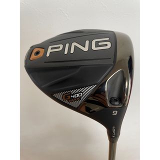 ピン(PING)のPING G400 MAX ドライバー　もう一本シャフト付(クラブ)