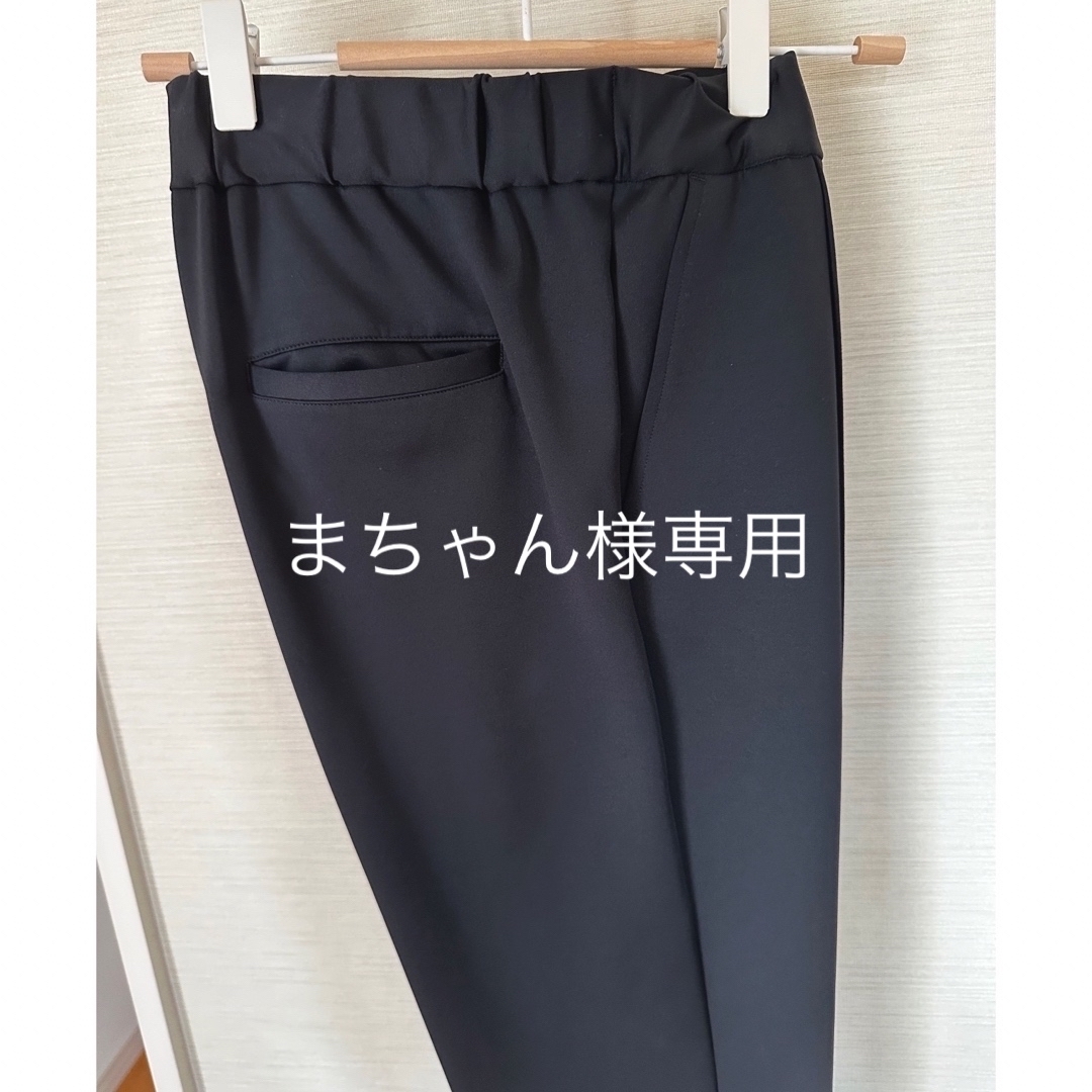 OHGA マシュマロパンツ　M  ブラック