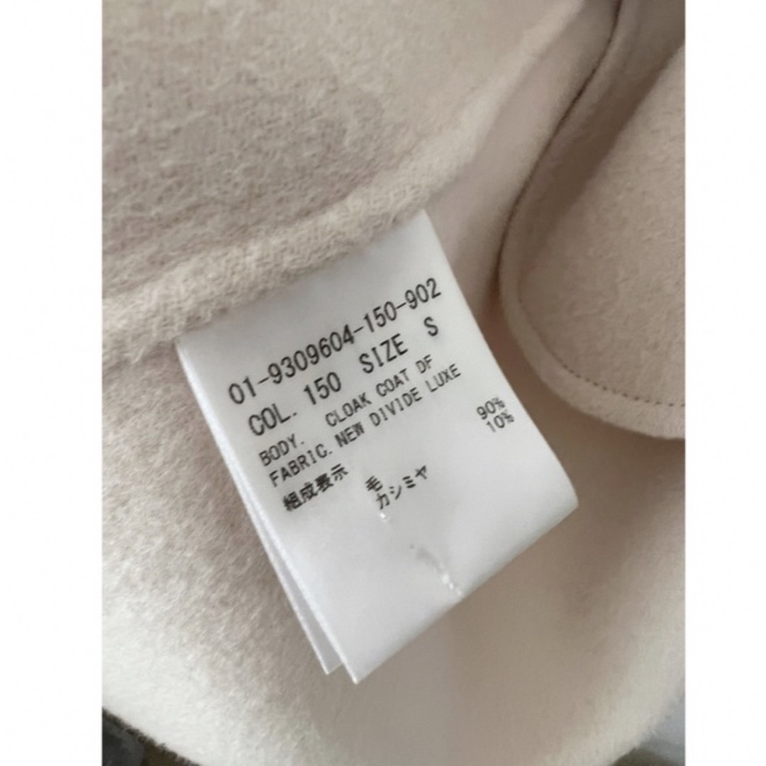 theory カシミア混 ダブルフェイスコート