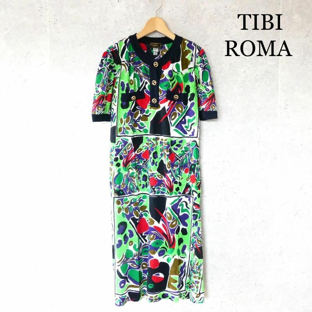 tibi(ティビ)の美品 TIBI ティビ ヘンリーネック 半袖 総柄 ロングワンピース 42 レディースのワンピース(ロングワンピース/マキシワンピース)の商品写真