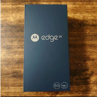 モトローラ(Motorola)のMOTOROLA edge 5G対応 スマートフォン フロストオニキス PAR0(スマートフォン本体)