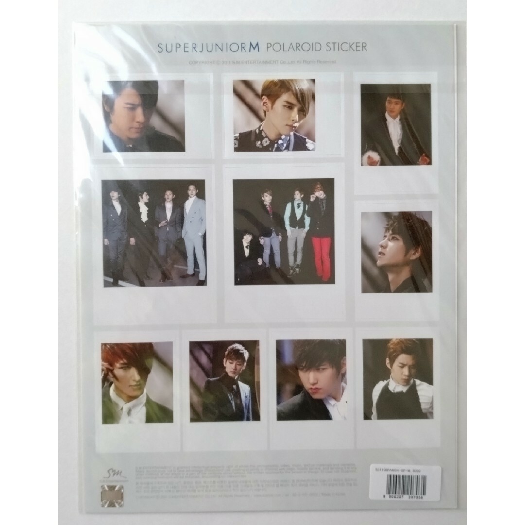 SUPER JUNIOR(スーパージュニア)のSUPER JUNIOR M 公式ステッカー③ エンタメ/ホビーのタレントグッズ(アイドルグッズ)の商品写真