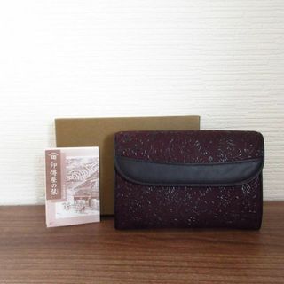 印傳屋 財布(レディース)の通販 300点以上 | 印傳屋のレディースを買う