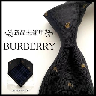 バーバリー(BURBERRY)の※ISA様꧁新品未使用꧂ バーバリー ネクタイ 無地 ホースロゴ ブラック ゴ(ネクタイ)