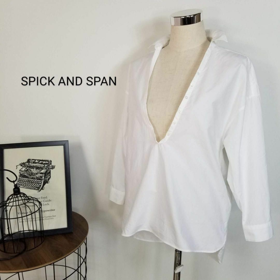 Spick & Span(スピックアンドスパン)のSPICK AND SPANオープンカラー2wayオーバーサイズプルオーバーF白 レディースのトップス(シャツ/ブラウス(長袖/七分))の商品写真
