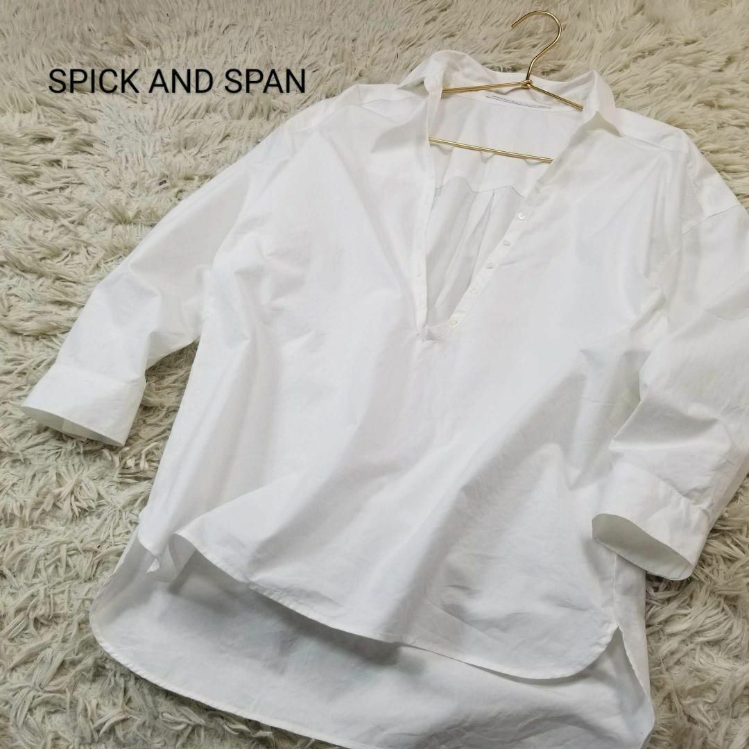 Spick & Span(スピックアンドスパン)のSPICK AND SPANオープンカラー2wayオーバーサイズプルオーバーF白 レディースのトップス(シャツ/ブラウス(長袖/七分))の商品写真