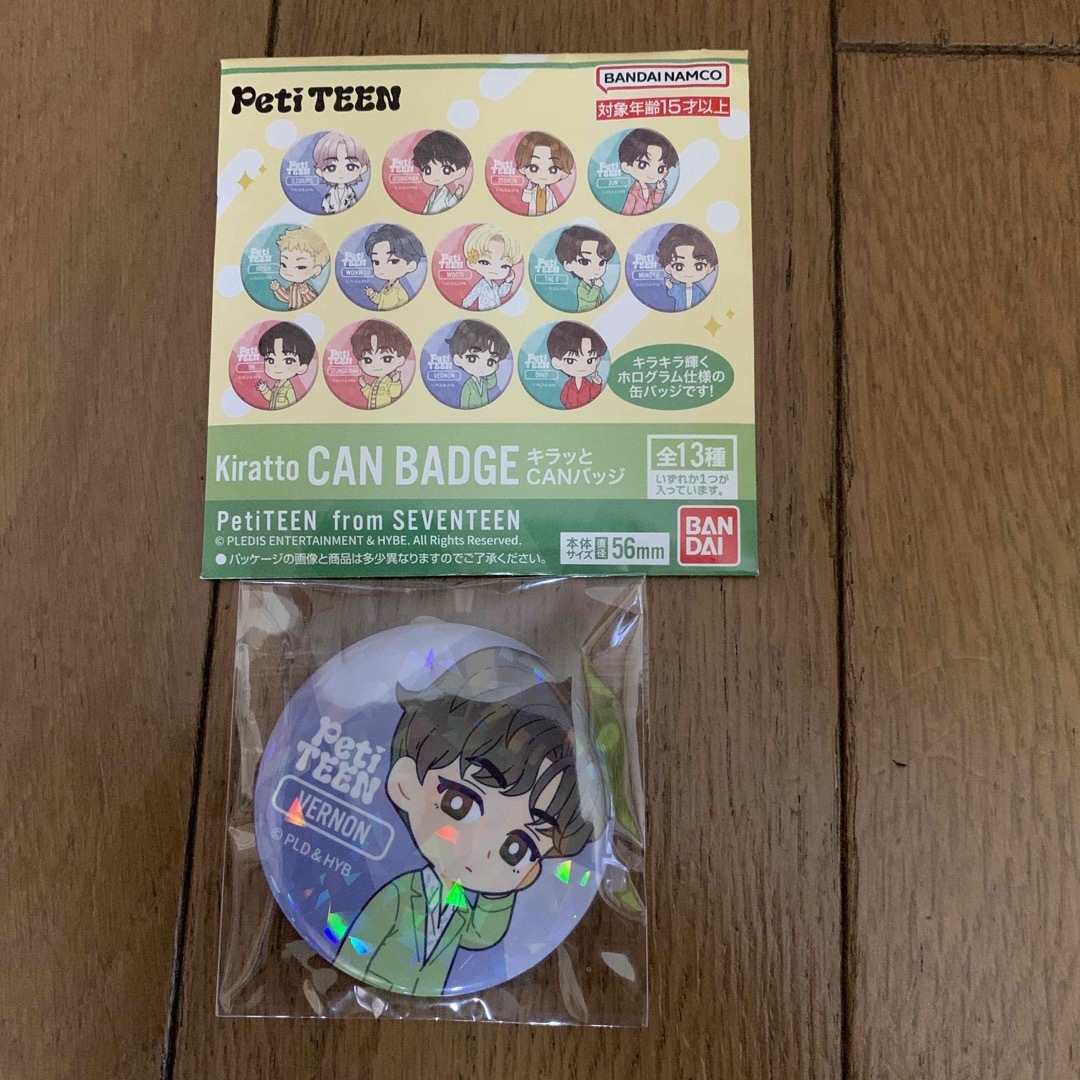 SEVENTEEN(セブンティーン)のSEVENTEEN PetiTEEN 缶バッジ バーノン エンタメ/ホビーのタレントグッズ(アイドルグッズ)の商品写真