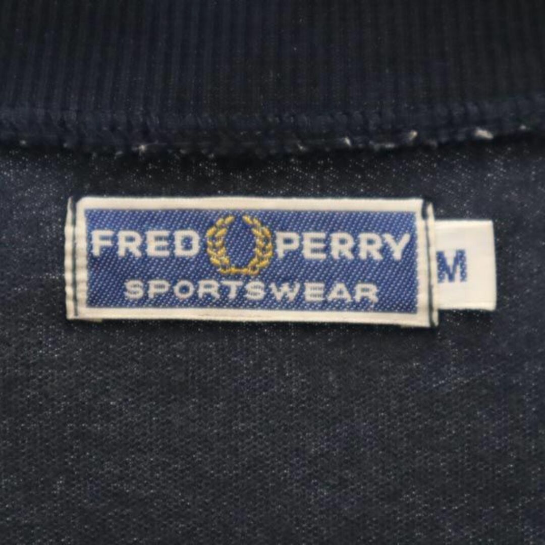 FRED PERRY 70s ポルトガル製 トラックジャケット