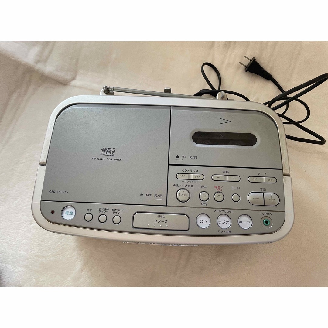 SONY CDラジオカセットコーダー CFD-E500TV ジャンク⁈