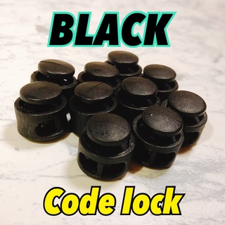 コードストッパー コードロック 黒 10個 パラコード にもおすすめ(各種パーツ)