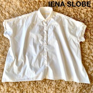 スローブイエナ(SLOBE IENA)の✨お値下げ✨美品【IENA SLOBE/イエナスローブ】半袖シャツ ホワイト(シャツ/ブラウス(長袖/七分))